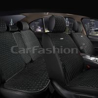 Комплект Накидок RUBIN PLUS