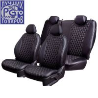 Чехлы Премиум Экокожа Байрон Ромб на Kia Spectra 2004-2011 г.в.