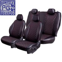 Чехлы Премиум Экокожа Байрон Ромб на Kia Spectra 2004-2011 г.в.