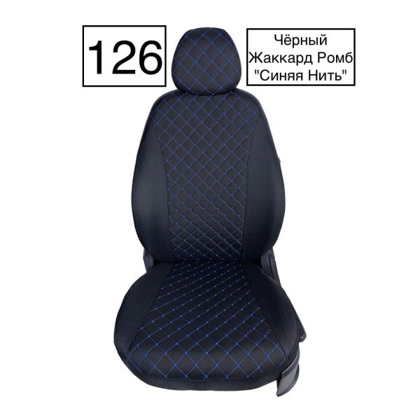 Чехлы Жаккард Драйв на Hyundai Solaris 2 c 2017+