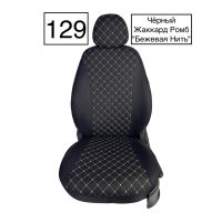 Чехлы Жаккард Драйв на Hyundai Solaris 2 c 2017+