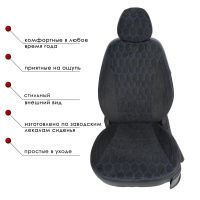 Чехлы Велюр на Hyundai Solaris 2 c 2017+