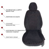 Чехлы Велюр на Hyundai Solaris 2 c 2017+