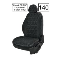 Чехлы Велюр на Hyundai Solaris 2 c 2017+