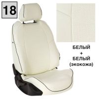 Чехлы Автопилот на Jaecoo J7 (2023+)