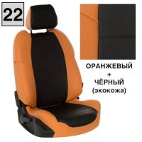 Чехлы Автопилот на Jaecoo J7 (2023+)