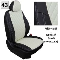 Чехлы Автопилот на Jaecoo J7 (2023+)