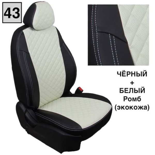 Чехлы Автопилот на Jaecoo J7 (2023+)