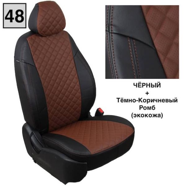 Чехлы Автопилот на Jaecoo J7 (2023+)