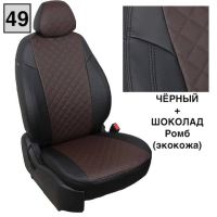 Чехлы Автопилот на Jaecoo J7 (2023+)