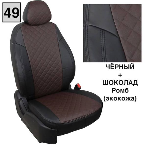 Чехлы Автопилот на Jaecoo J7 (2023+)