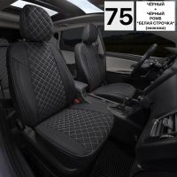 Черный\Черный Ромб Экокожа (Белая Строчка) 