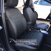 Чехлы Автопилот на Jaecoo J7 (2023+)