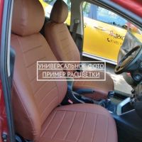 Чехлы Автопилот на Jaecoo J7 (2023+)