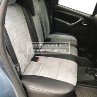 Чехлы Автопилот на Jaecoo J7 (2023+)