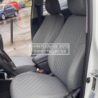 Чехлы Автопилот на Jaecoo J7 (2023+)