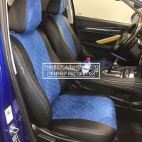 Чехлы Автопилот на Jaecoo J7 (2023+)