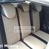 Чехлы Автопилот на Jaecoo J7 (2023+)