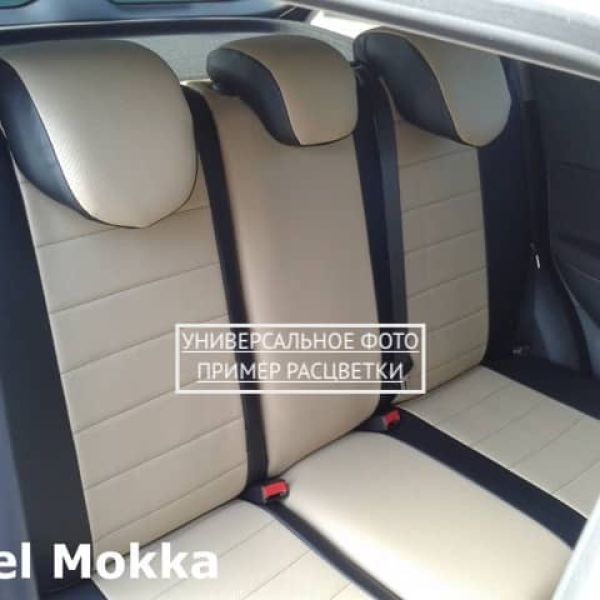 Чехлы Автопилот на Jaecoo J7 (2023+)