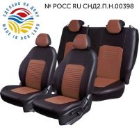 Чехлы Экокожа Турин Классик на Chevrolet Niva 2014-2016 г.в.