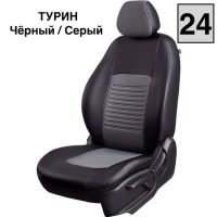 Чехлы Экокожа Турин Классик на Chevrolet Niva 2014-2016 г.в.
