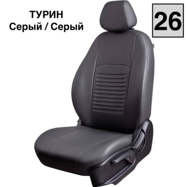 Чехлы Экокожа Турин Классик на Chevrolet Niva 2014-2016 г.в.