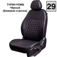 Чехлы Лорд на Hyundai Santa Fe 2 2006-2012 г.в.