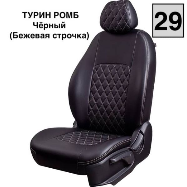 Чехлы Лорд на Hyundai Santa Fe 2 2006-2012 г.в.