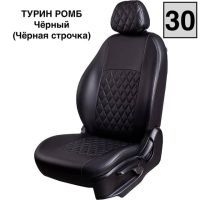 Чехлы Лорд на Hyundai Santa Fe 2 2006-2012 г.в.