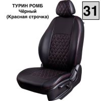 Чехлы Лорд на Hyundai Santa Fe 2 2006-2012 г.в.