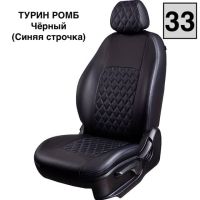 Чехлы Лорд на Hyundai Santa Fe 2 2006-2012 г.в.