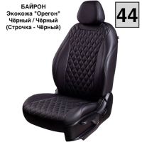 Чехлы Лорд на Hyundai Santa Fe 2 2006-2012 г.в.