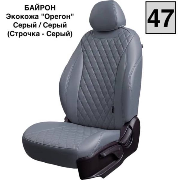 Чехлы Лорд на Hyundai Santa Fe 2 2006-2012 г.в.