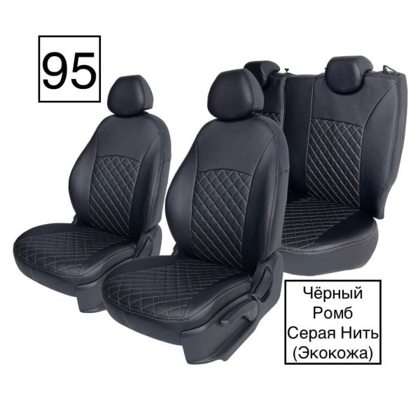 Чехлы Экокожа Ромб на Sollers Atlant (2022+) 3 места